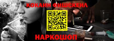 прущая мука Краснокаменск