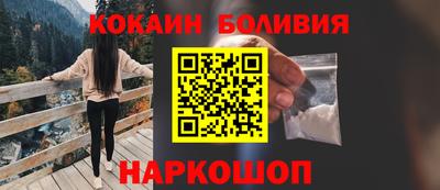 гашиш Краснодар