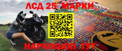 прущая мука Краснокаменск