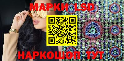 прущая мука Краснокаменск