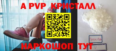гашиш Краснодар
