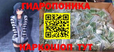 гашиш Краснодар