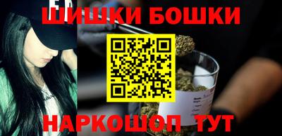 прущая мука Краснокаменск