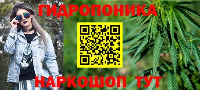 прущая мука Краснокаменск