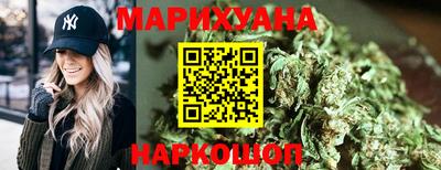 гашиш Краснодар