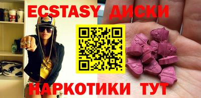 прущая мука Краснокаменск