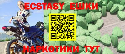 гашиш Краснодар
