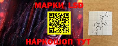 гашиш Краснодар
