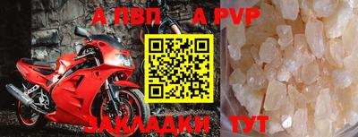 гашиш Краснодар