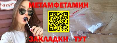 наркотики Краснознаменск