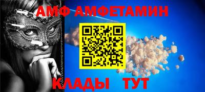 гашиш Краснодар