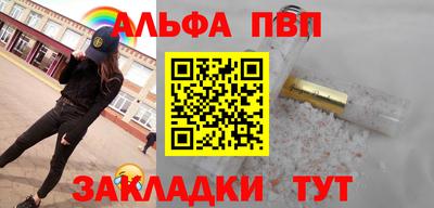 гашиш Краснодар