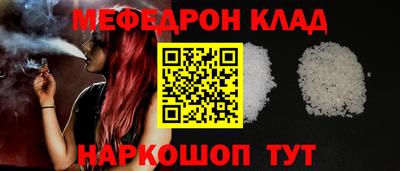 гашиш Краснодар